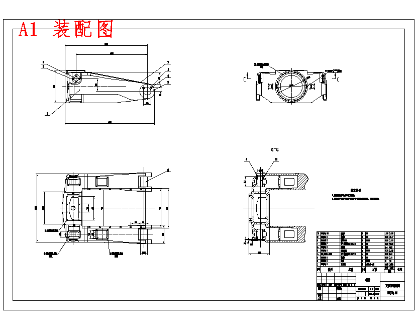 整体铸造型截割臂的结构设计含7张CAD图